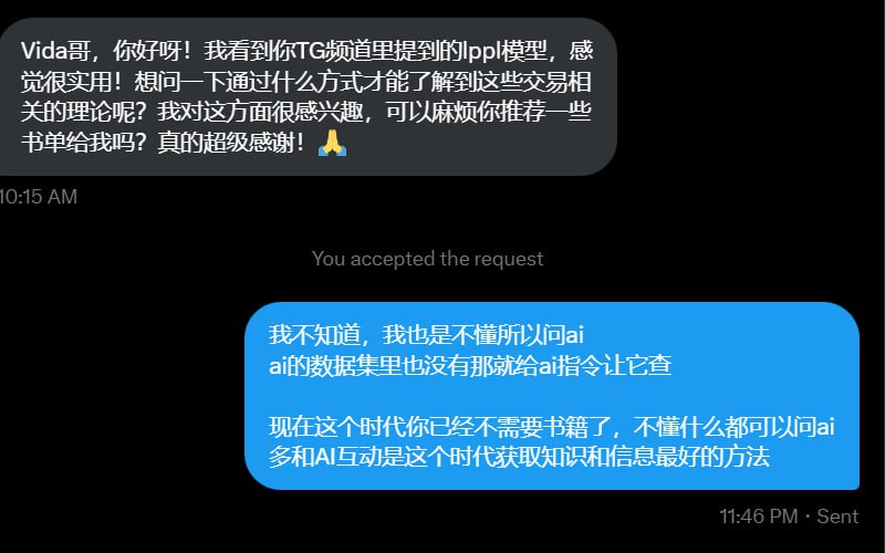 是的，我要宣扬书籍无用论或者说这个时代不需要你自己去大费周章的看完一本书你应该尽可能的考虑怎么样用ai辅助你的学习，就算要看一本书也是想办法让ai帮你看了之后提炼信息这效率比你自己翻一本书高太多了
